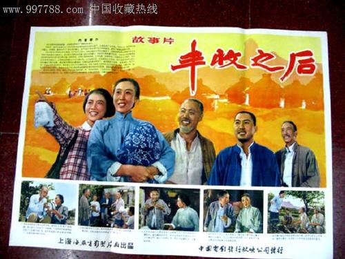 高中毕业很多年了现在想考一些证书
